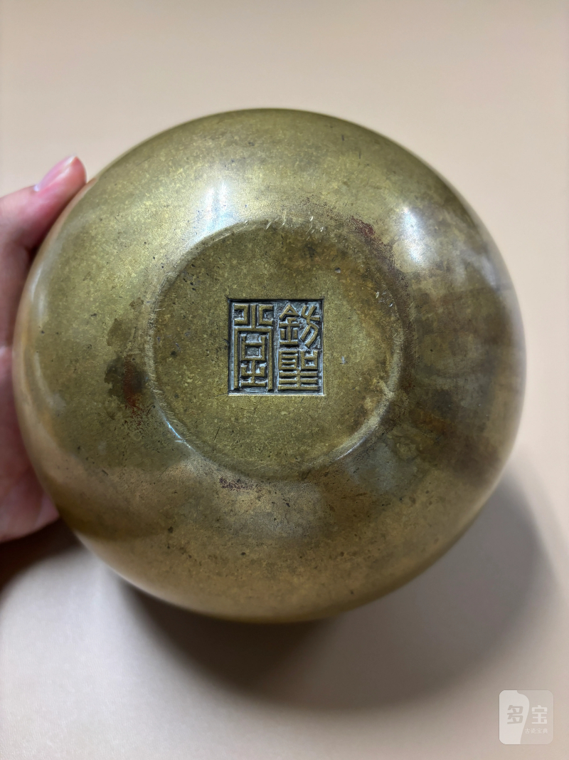 清早期 铜钵式炉 - 图7